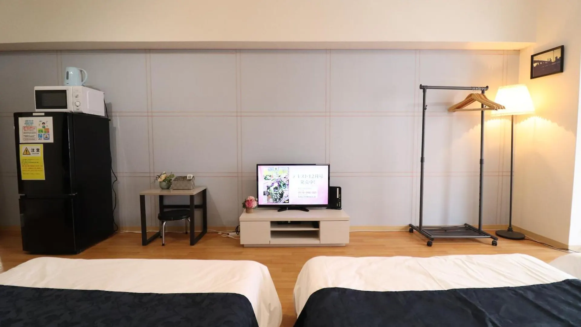 Arkadia Ef Apartment Osaka Japan