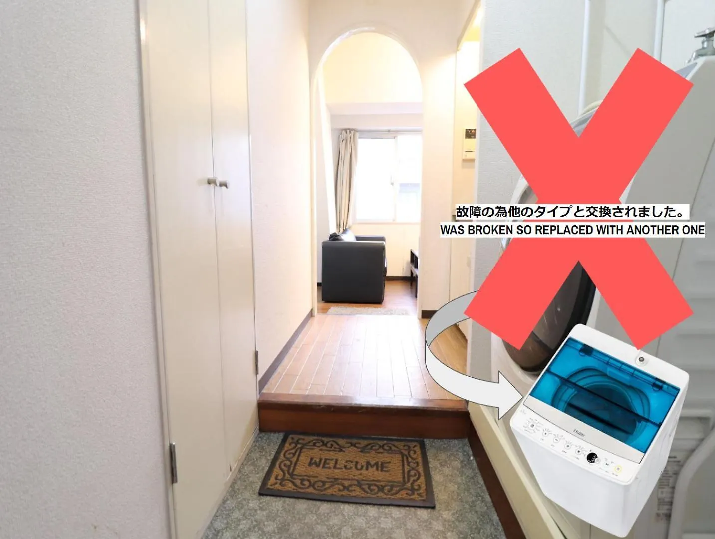 Arkadia Ef Apartment Osaka