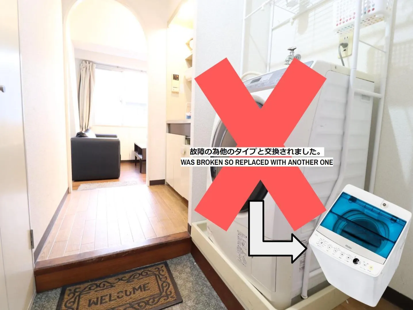 Arkadia Ef Apartment Osaka