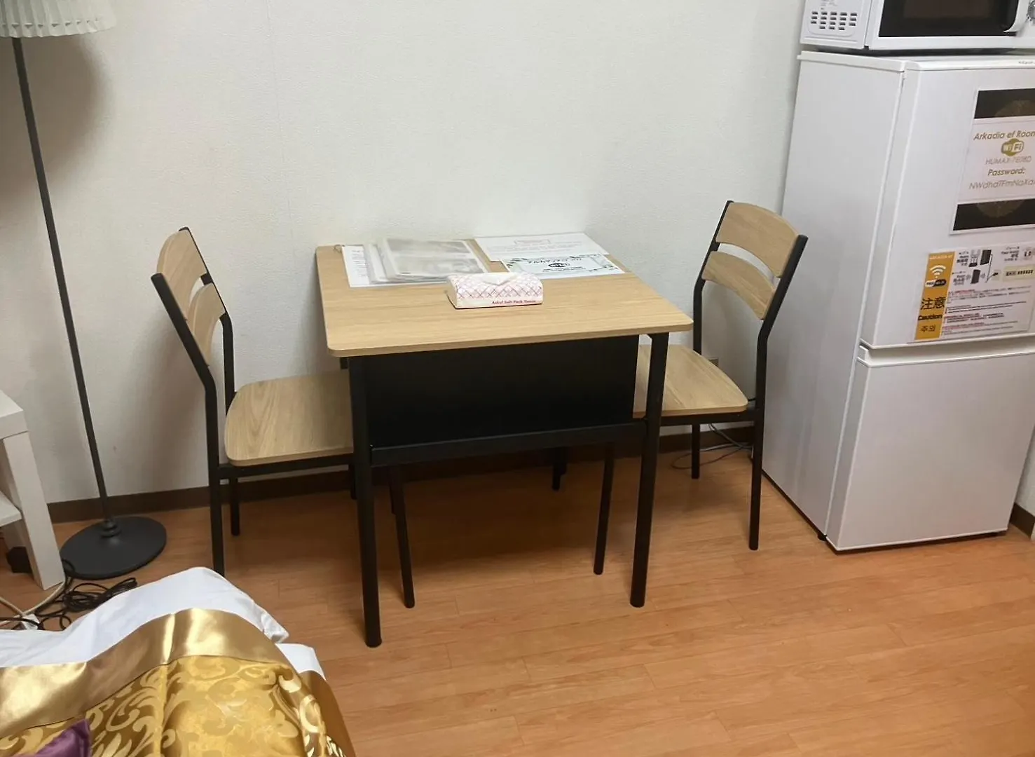 Arkadia Ef Apartment Osaka