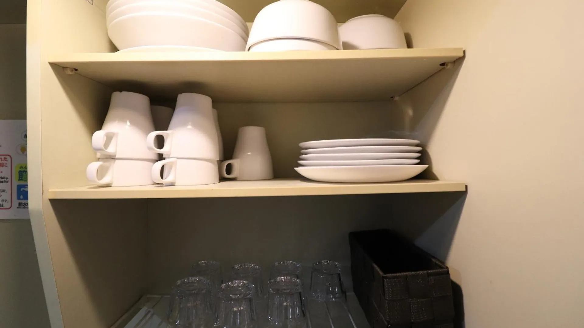 Apartamento Arkadia Ef Osaka 0*,  Japón